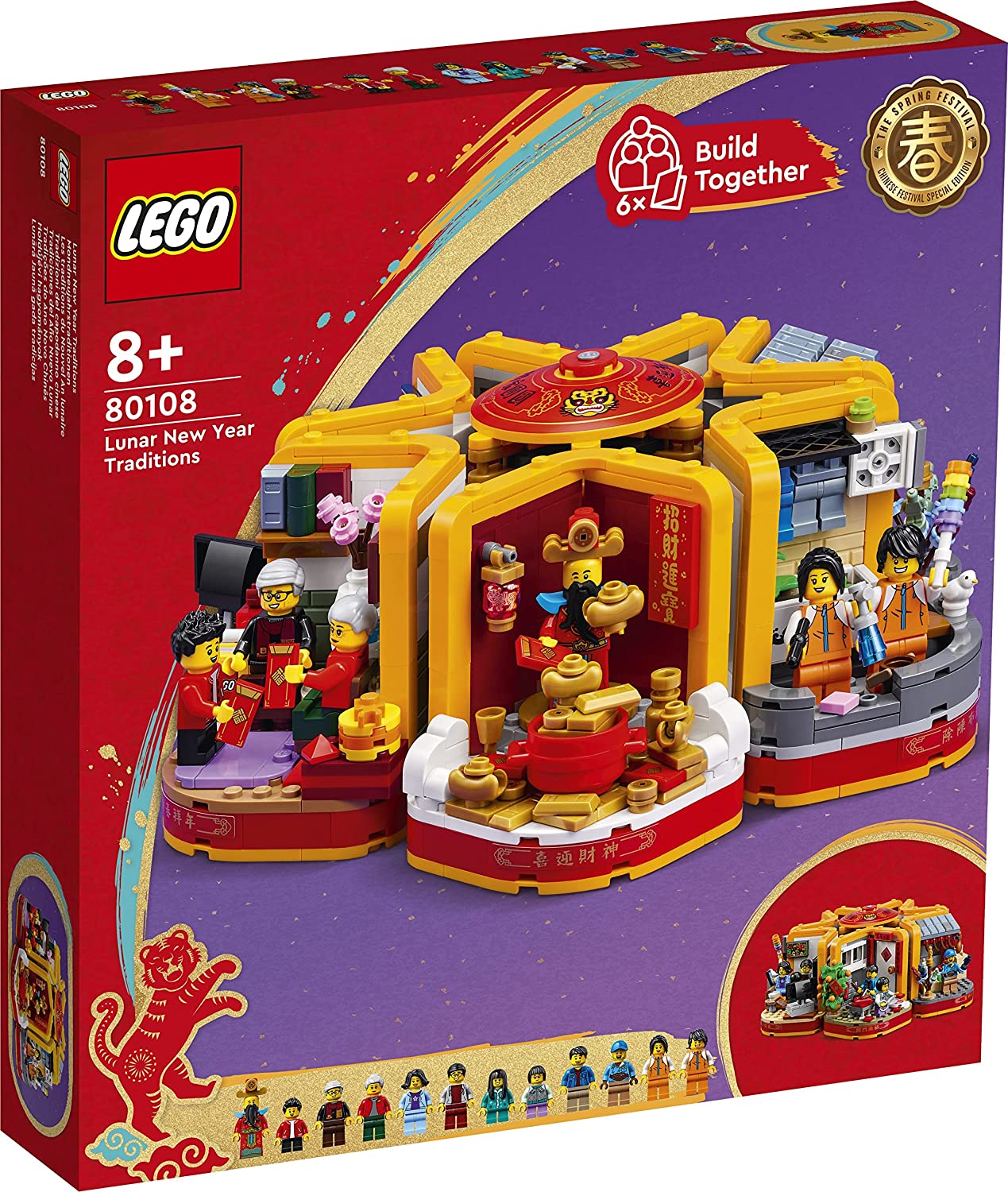 LEGO Lunar New Year Ice Festival 80109 - Image 2