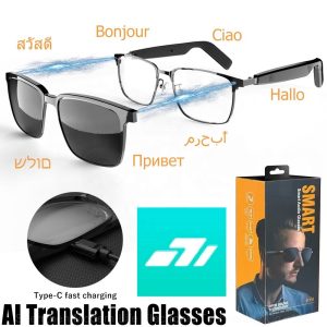 SG-20 Pro AI Smart Translation Glasses – Magnetic Lens Sunglasses with UV Protection | 360° Surround Sound Audio | Wireless Bluetooth 5.4 Smart Interpreter Glasses (Black)
